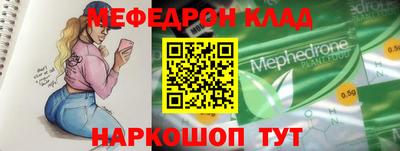 каннабис Первоуральск