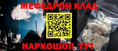 каннабис Первоуральск