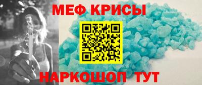 кокаин Пугачёв