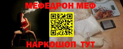 гидропоника Пенза