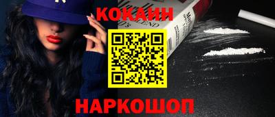 амф Партизанск