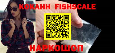 каннабис Первоуральск