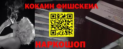 гидропоника Пенза