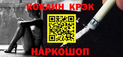 гидропоника Пенза