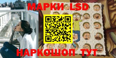 каннабис Первоуральск