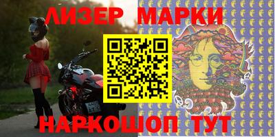 кокаин премиум Пыть-Ях