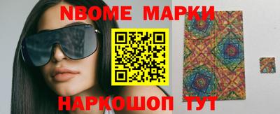 гидропоника Пенза