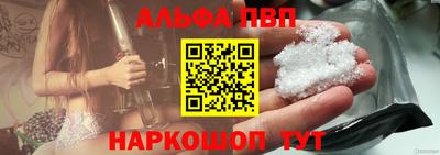 гидропоника Пенза