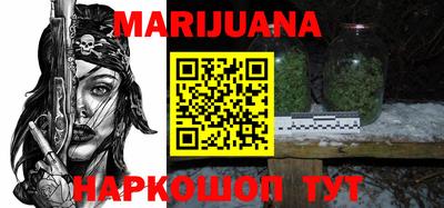 мдпв Пушкино