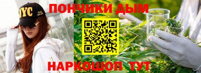 амф Партизанск
