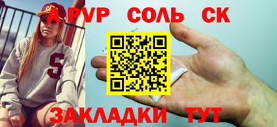 каннабис Первоуральск