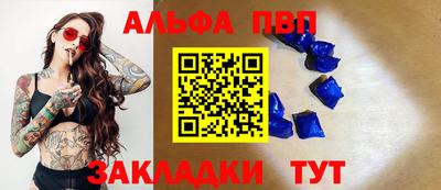 гидропоника Пенза