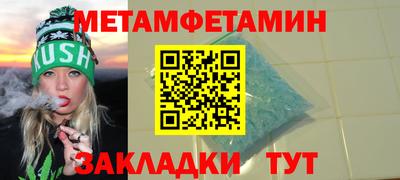 амф Партизанск