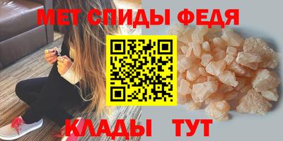 гидропоника Пенза