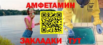 каннабис Первоуральск