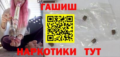 амф Партизанск