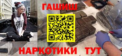 кокаин премиум Пыть-Ях