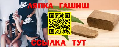 мдпв Пушкино