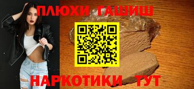 каннабис Первоуральск