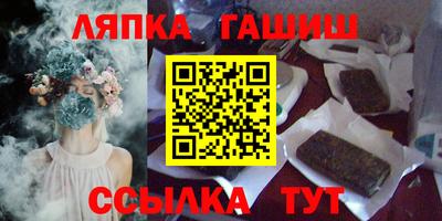 кокаин Пугачёв