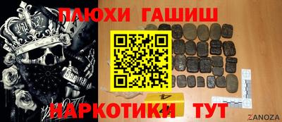 мдпв Пушкино