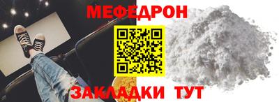 гидропоника Пенза