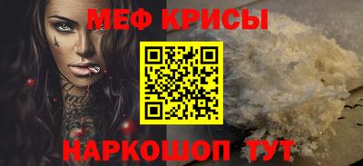 гидропоника Пенза