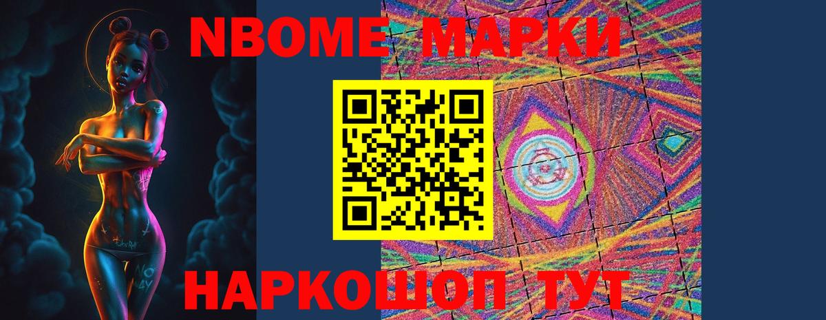 Лсд 25 экстази ecstasy  Вход с VPN    зеркало  ЛСД экстази кислота  Северск 
